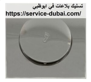 [صورة: %D8%AA%D8%B3%D9%84%D9%8A%D9%83-%D8%A8%D9...00x270.jpg]